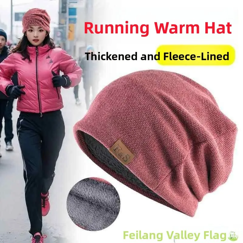 

Fce Lined Marathon Running Ski Cap ex Headwear for Autumn Winter Outdoor Sports Cold Weather Mountain Climbing Riding