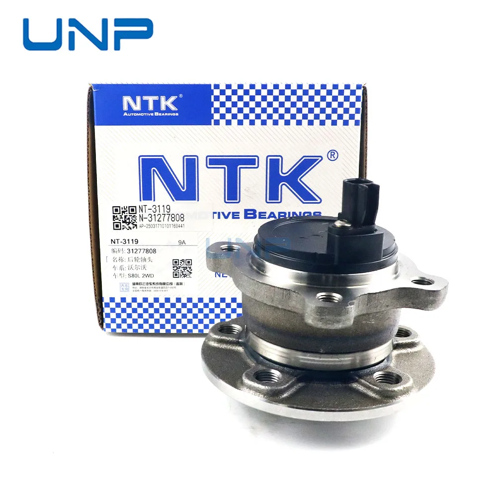 

31277808 Rear Wheel Hub Bearing for VOLVO S80 S60 I II V70 II III V60 I II XC70 XC60 2WD, 31329968 30666614 31262040 713660470