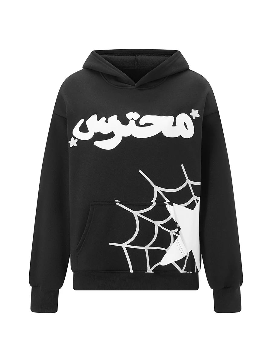 

Women's Gothic Sweatshirts Drop Shoulder Casual Pullover Sweatshirt Long Sleeve Hoodie Letter Star Cobweb Print Kangaroo Pocket