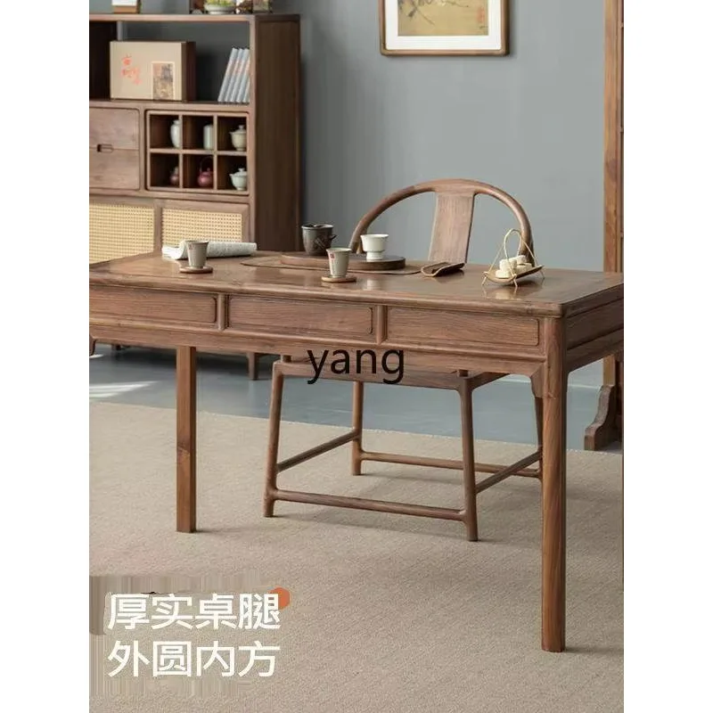 

LMM new Chinese-style one-word long desk black small household study Ming-style calligraphy table