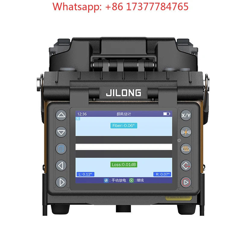 Optical Splicer KL-520 3.5'' Color Screen Mini Core-Core FTTx Fusion Splicer