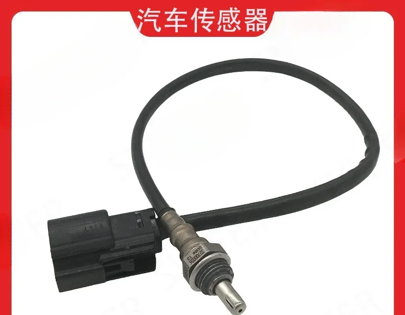 Oxygen sensor 32700026 32700006 32700005 9