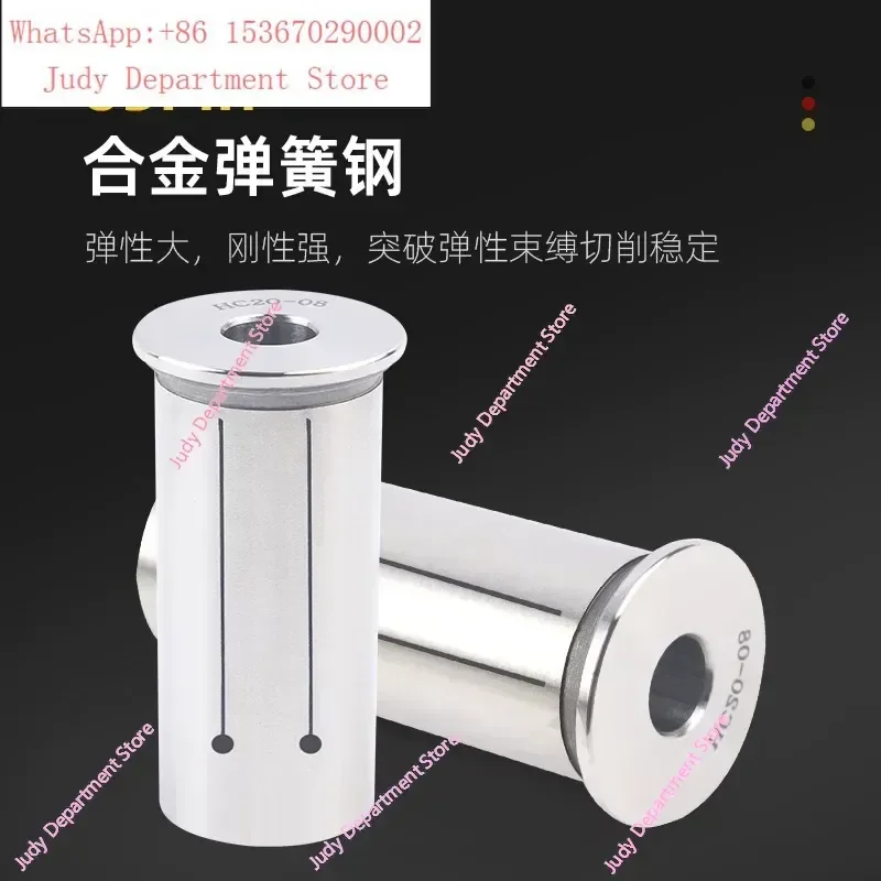 High Precision Hydraulic Collet Chuck for CNC Machining Center BT30 BT40 BT50 Elastic Tool Holder HC16