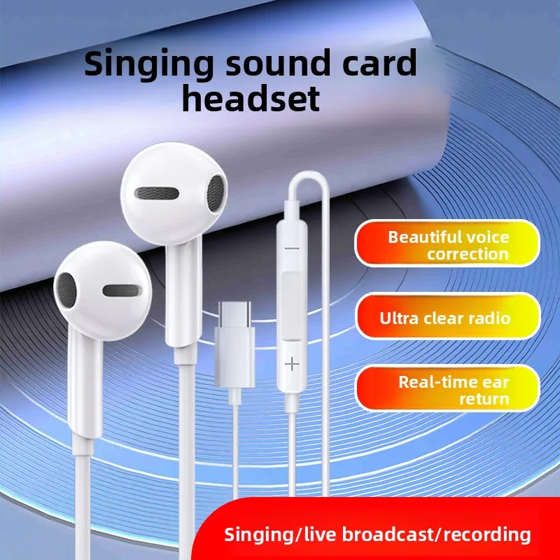 

Live Streaming Headset H1 Wired Headset with Built-in Sound Card Type-C In-Ear