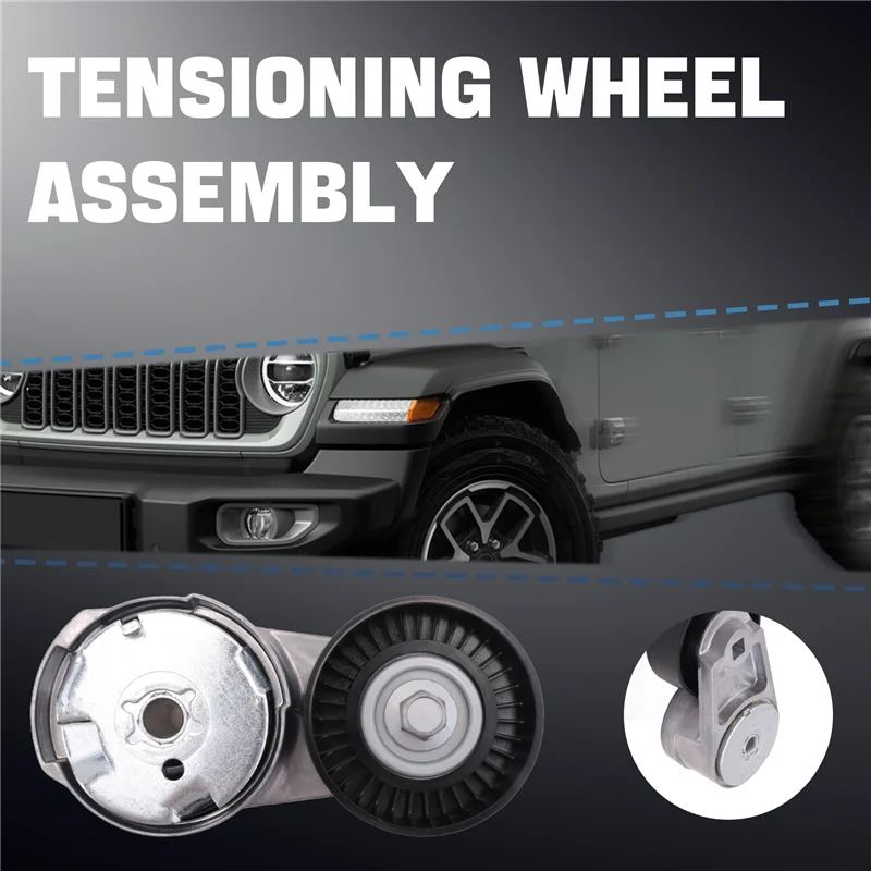 Натяжитель приводного ремня в сборе 5184617 АД 05184617 Натяжитель AD в сборе для Jeep Grand Cherokee Dodge Journey 3.6L