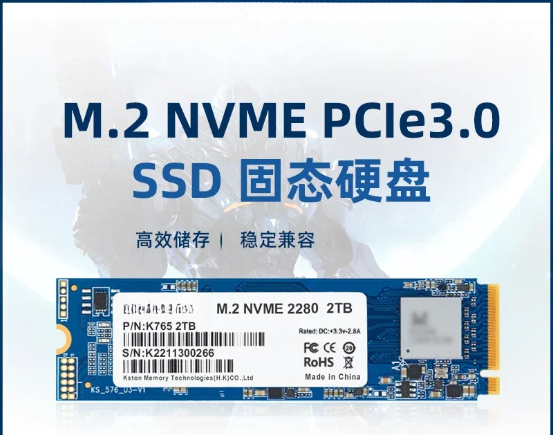 NVME Solid State PCIeM.2NVME Solid State Drive M2 Hard Drive Wholesale SSD