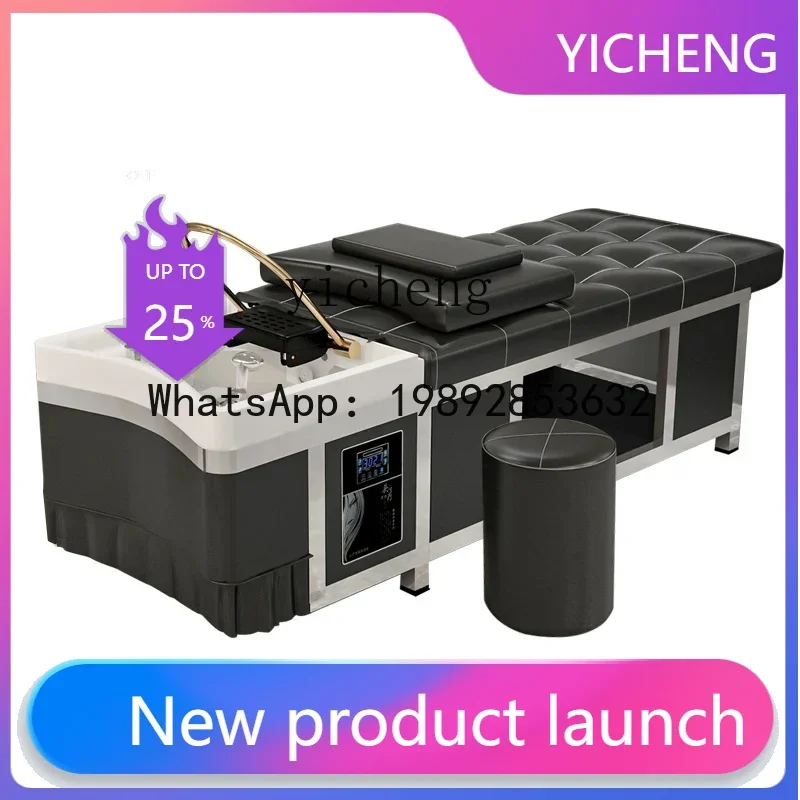 

H2 Stainless Steel Shampoo Bed Barber Shop with Fumigation Water Circulation Shampoo Bed
