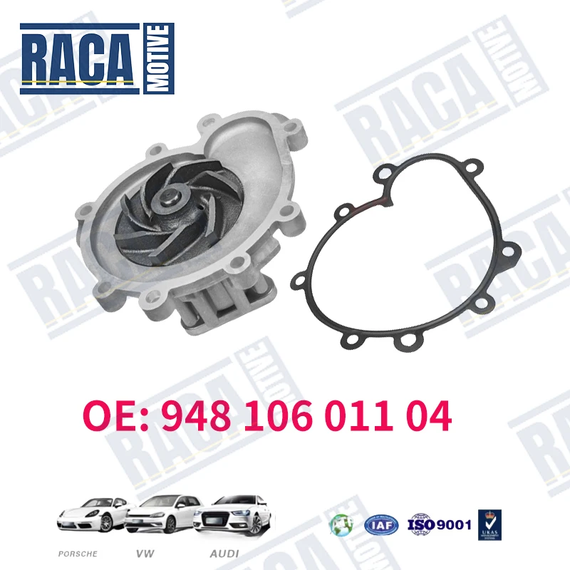 

Водяной насос системы охлаждения двигателя для Porsche Cayenne 9PA 4.5L S Turbo 94810601102 94810601103 94810601104