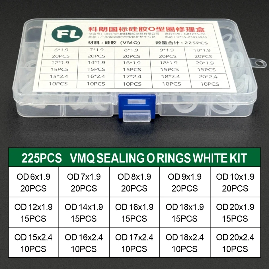 Multi-size 225pcs Silicone O-ring Kit Boxed White Waterproof Seals for Faucet Machine Oil-resistant Gasket Set