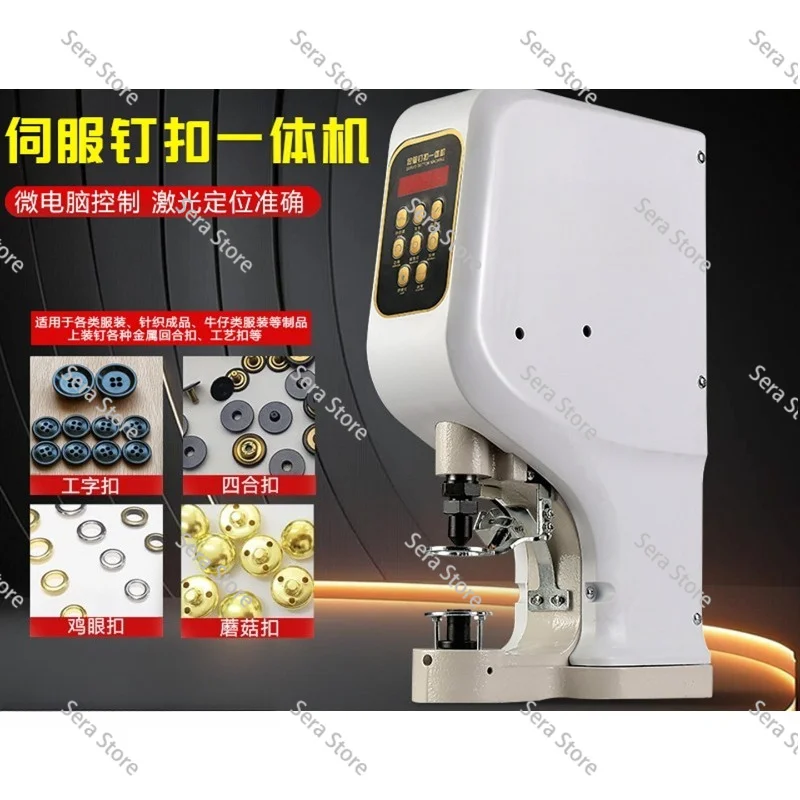 818 Electric Fully Automatic Buttonhole Machine Large White Buttonhole Machine Rivet Button Sewing Machine Accessories