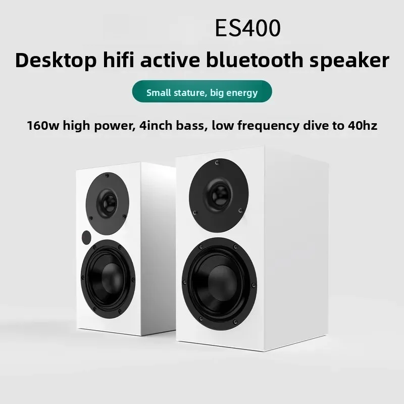 For for NENX Norns ES400 Desktop Active Audiophile Grade Hifi Bookshelf Speaker Bluetooth Computer Stereo