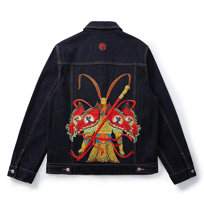 

Красные джинсовые куртки высокой плотности с вышивкой и кромкой для мужчин, китайский тренд Guochao, повседневный тяжелый вес, 100% хлопок, стираная классика