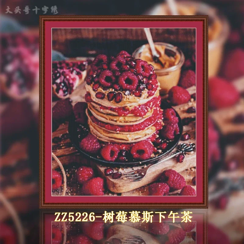 [ZZ5226-Raspberry Mousse Afternoon Tea] Stamped Cross Stitch Kit 14CT 16CT Printed Canvas Cotton Floss DIY Embroidery Wall Decor