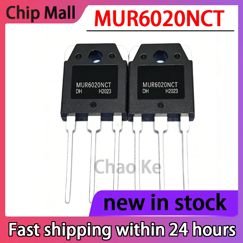 10PCS MUR6020NCT TO-3P New 60A 200V Fast Recovery Diode for Welding Machines in Stock
