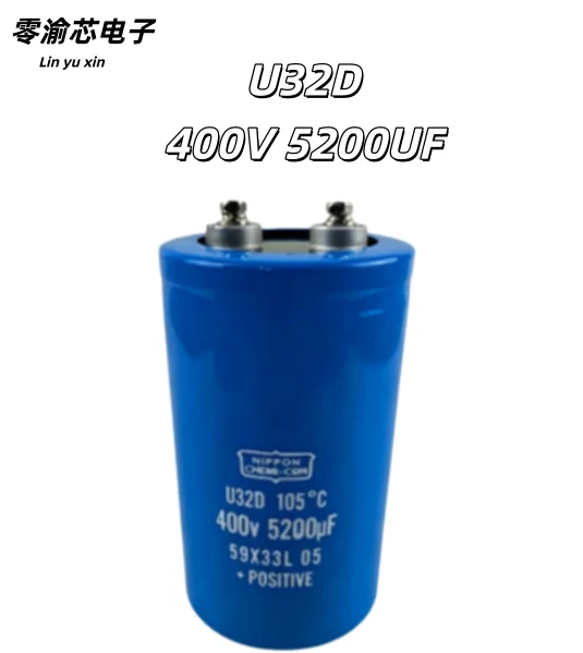 Nippon Chemi‑Con U32D 400V 5200UF Brand New Original Imported Screw Terminal Aluminum Electrolytic Capacitor