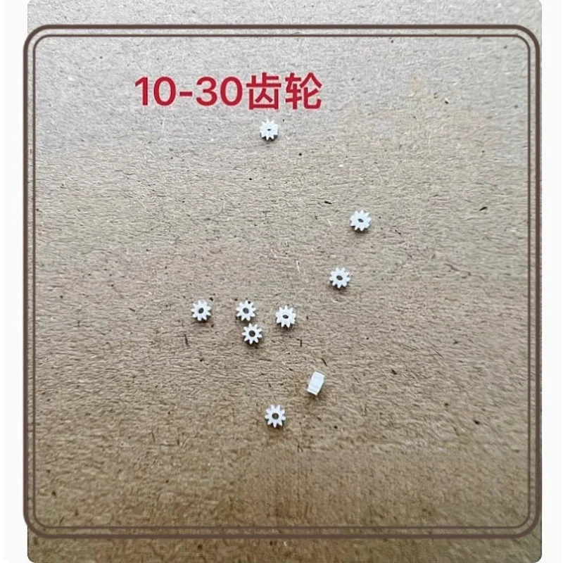 

5pcs Camera repair parts for Nikon 10-30, 10-100, 11-27.5 lens motor, aperture gear