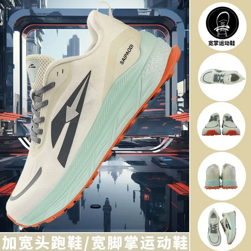

2025 Hot Selling Summer Sneakers for Men and Women High Quality Marathon Lightweight Training Shoes Breathable Rebound Running S