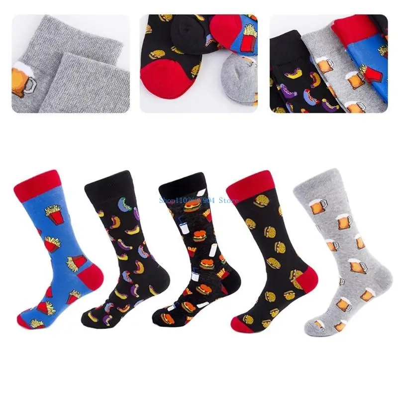 

N7YF 5 Pairs Men Funny Food-Themed Socks Chips Beer Humburger Hosiery