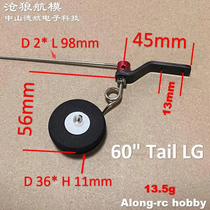 Tren de aterrizaje trasero de fibra de carbono con rueda EVA de 36mm para Skywing, piezas de repuesto de avión de Gas RC de 60 y 67 pulgadas, modelos de Avión RC DIY