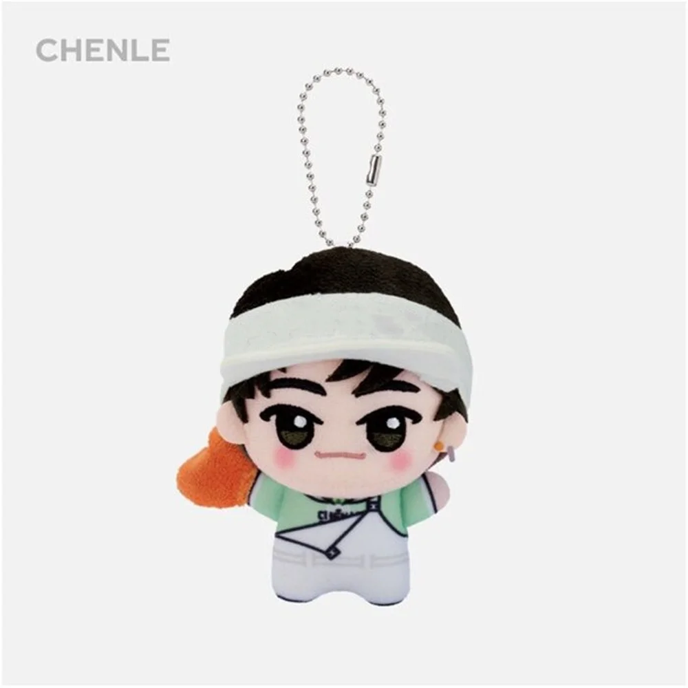 Kpop Idols Jisung Jeno Keychain 4CM Cartoon Cute Pendant INS Korean Style Pendant Bead Chain Keyring Accessories Fans Gifts