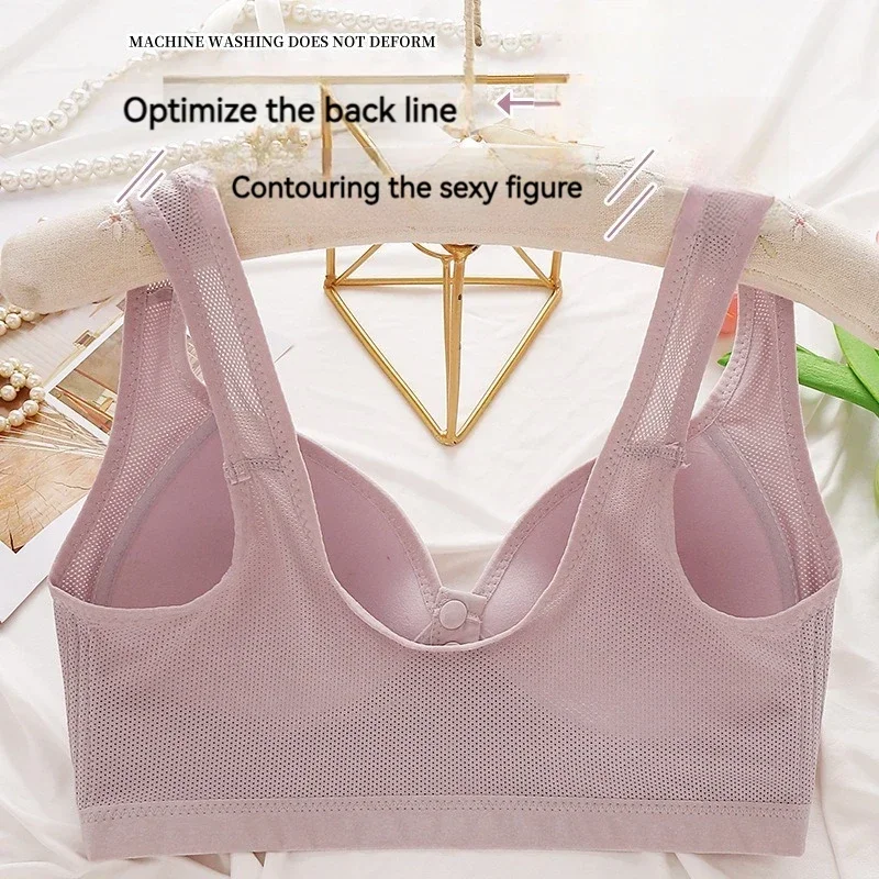 Large Size Gathered Women\'s Bra Fixed Sponge Cups Front Button Button Type Thin Cup Breathable Non-steel Ring Underwear Lenceria