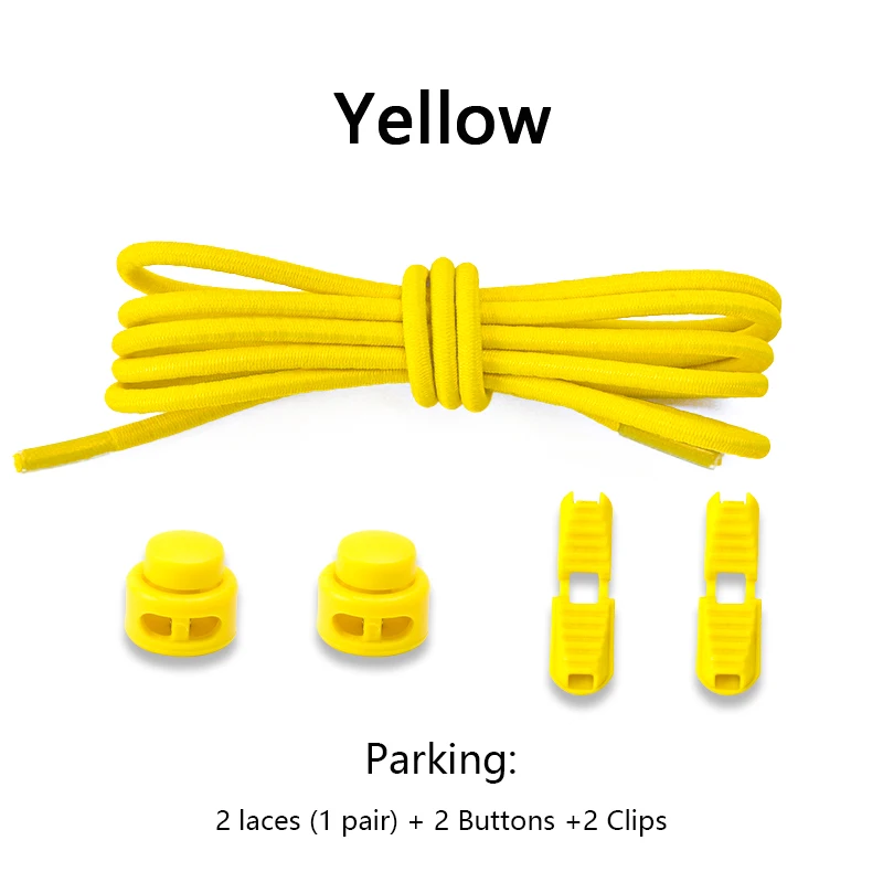 Variant: Yellow