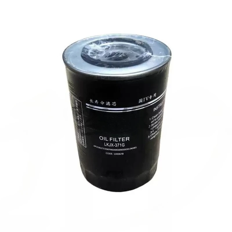 National IV Engine Oil Filter Element LKJK-371G Filter Element Tractor Parts for Dongfanghong 1204