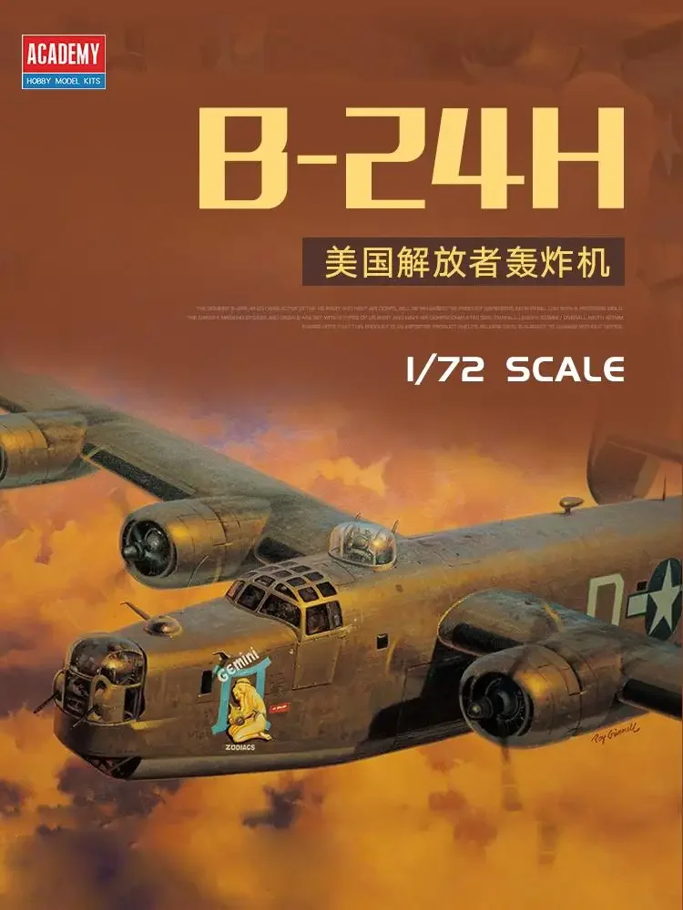 

ACADEMY AC12584 1/72 American Liberator B-24H bomber Plastic Model Kit