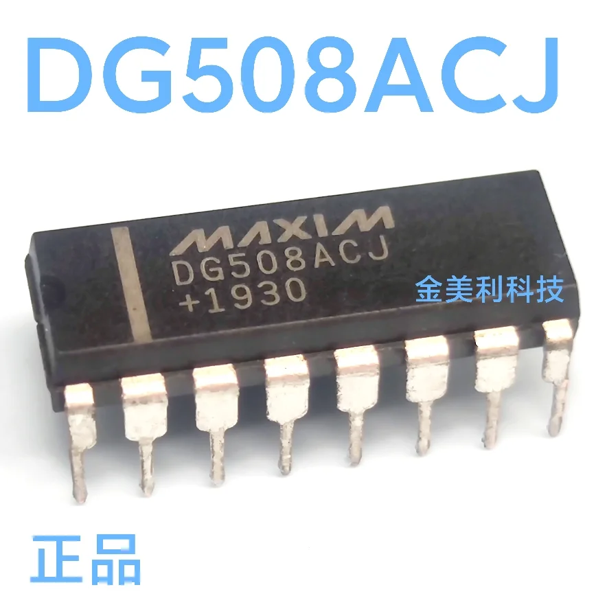 DG508  DG508ACJ   HIN232CPZ  ULN2004APG  DG411DJ  CA3096CE  Authentic chip PDIP-16