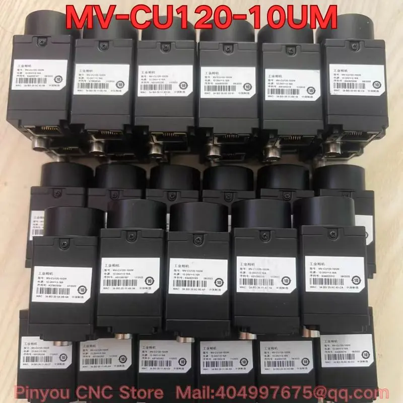 Second-Hand MV-CU12…