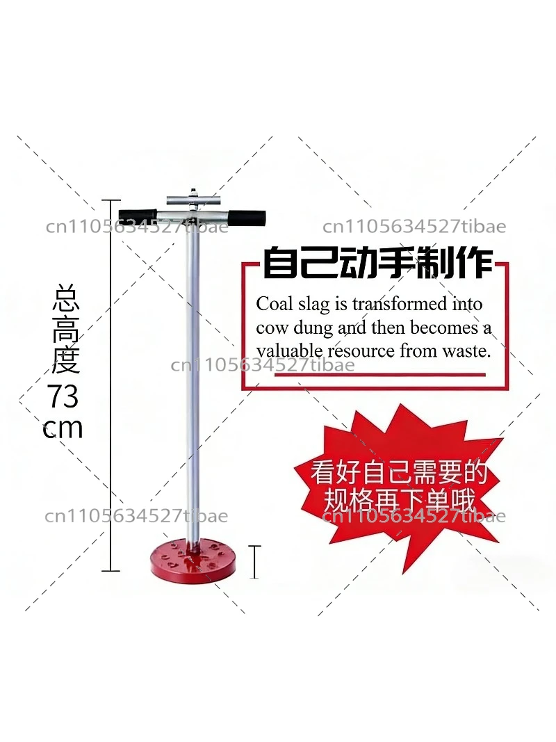 Cow Dung Honeycomb Coal Briquette Making Machine - Manual DIY Briquetting Press for Eco-Friendly Fuel