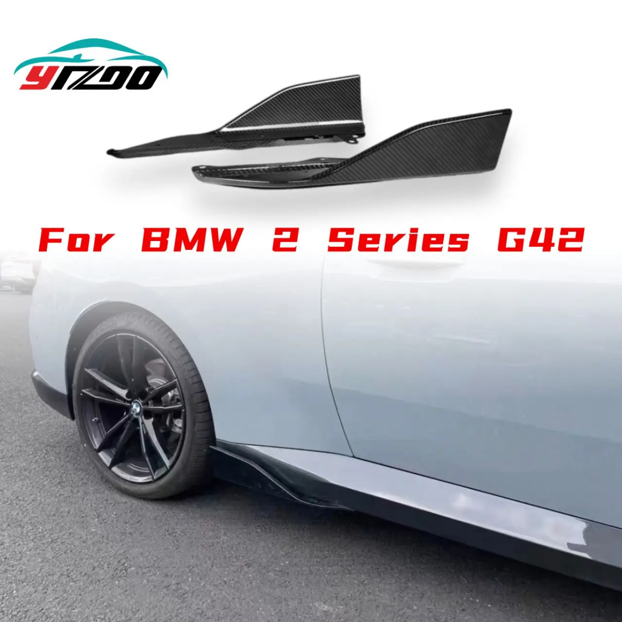 

Накладки на пороги из настоящего сухого карбона (винглеты) для BMW 2 серии G42 220d 220i 230i Coupe M-sport 2022-IN