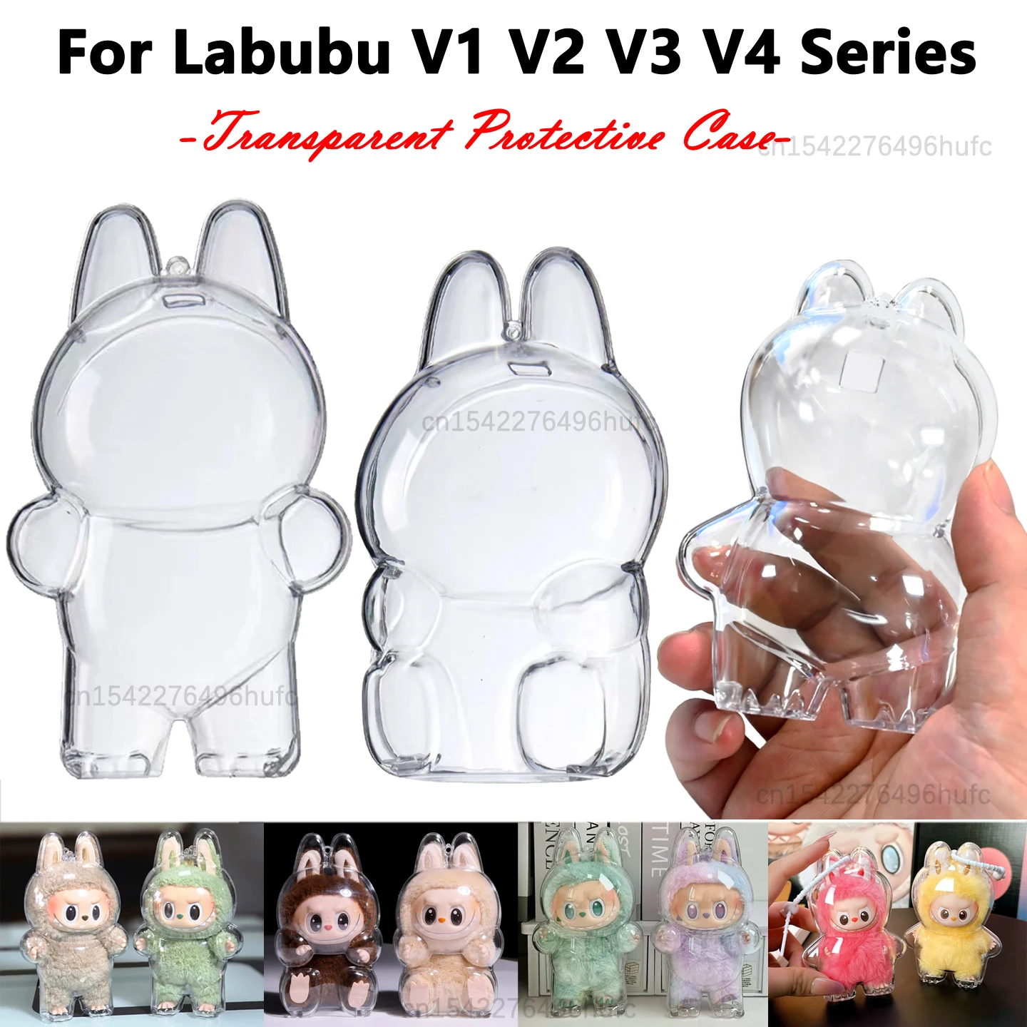 

Transparent Protective Cover For Labubu Doll The Monsters Portable Storage Bag Dust Case For Labubu V1 V2 V3 V4 Doll Accessories