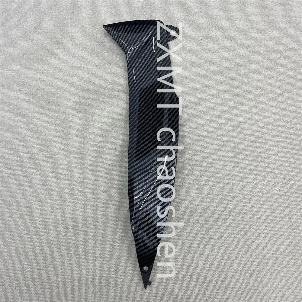 The ABS Motorcycle fairing GSXR1000 K9 2009, 2011, 2012, 2013, 2014, 2015, 2016 carbon fiber paint fuel tank small plate