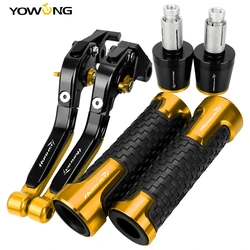 For Honda CB600F CB599 Hornet 2007 2008 2009 2010 2011 2012 2013 CB 599 600 F Brake Clutch Levers Handlebar Handle Grip end