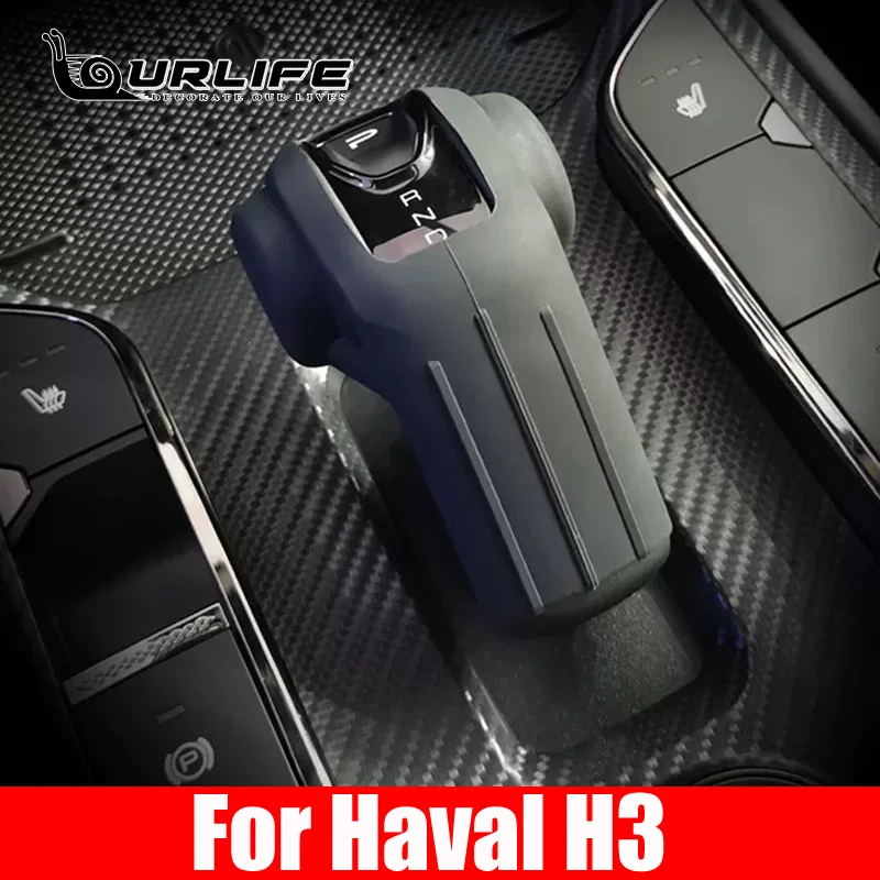 

For Haval H3 2024 2025 Accessory Car Gearbox Cover Silicone Shift Lever Cover Suitable For Silicone Cover Package