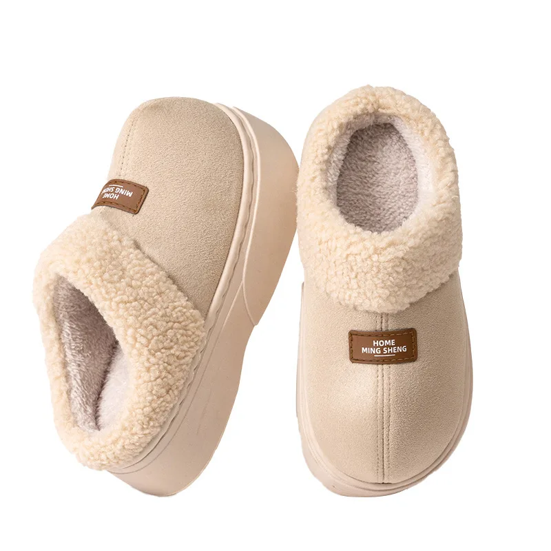 New Home Slippers For Women, Autumn Winter Confinement Shoes Indoor Thick Sole With Increased Height Plush Household Slippers