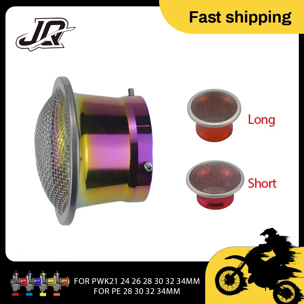 

For Keihin OKO PWK Air Filter Wind Horn Cup Trumpet with Mesh PWK21 24 26 28 30mm PE28 30mm motorcycle carburetor 50mm 55mm
