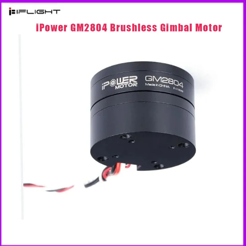 IFlight iPower GM2804 Brushless Gimbal Motor with AS5048A Encoder/Aluminum Case for camera stabilizing systems