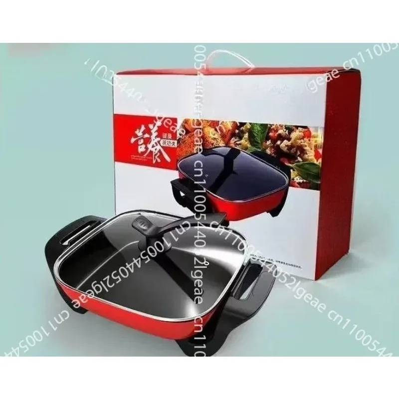 Electric Hot Pot Square Aluminum Multi-functional Non-stick Frying Pan Household Cooking Cooking Barbecue Integrated Pot