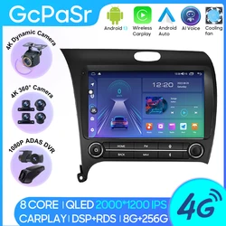 Car Radio Carplay For Kia Cerato 3 K3 Forte 2013 - 2018 GPS Navigation Multimedia Player Android Auto Stereo 5G Wifi No 2din DVD