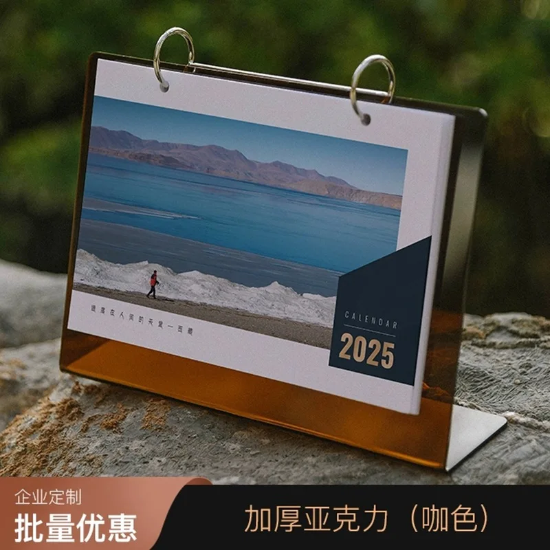 

Customized Office Desk Calendar Tea Color High Translucent Acrylic Board Desk Calendar Style Custom 2025 Year of Sna