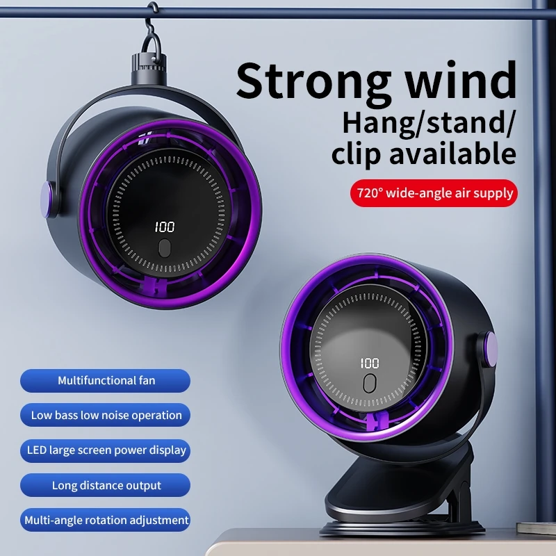 

Многофункциональный циркуляционный вентилятор с зажимом Электрический вентилятор с зажимом 4-скоростной регулируемый высокоскоростной вентилятор с зажимом Турбовентилятор 3-в-1 Мини-вентилятор