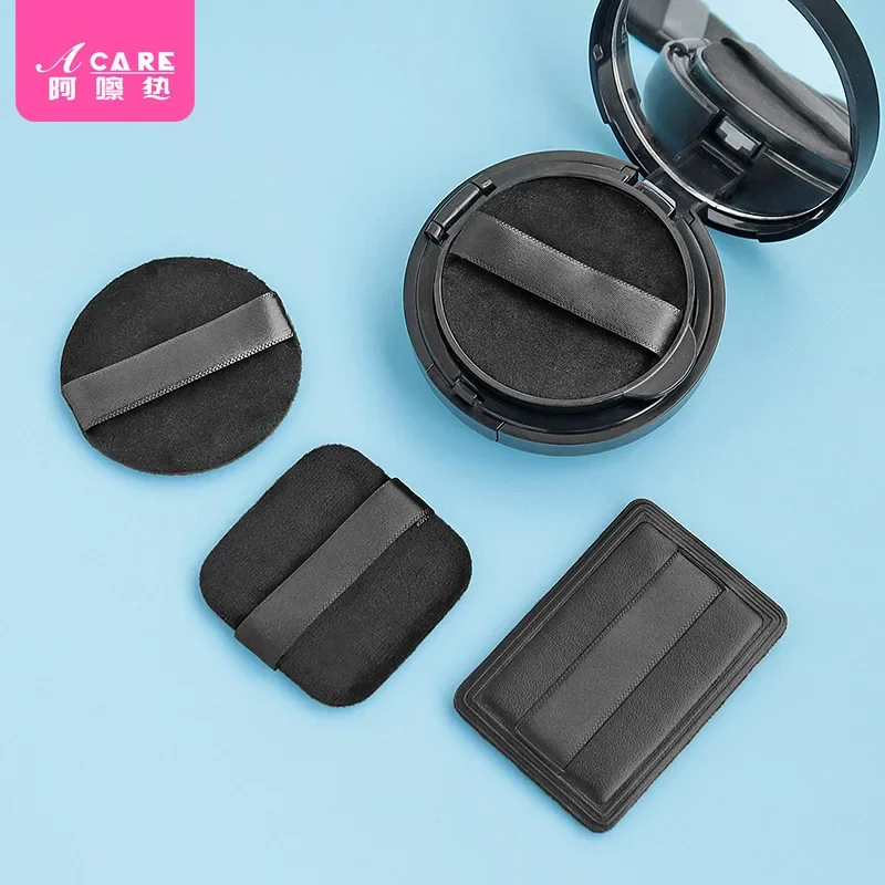 Bladerdeeg/massaal B1P49-instelling Bladerdeeg Poeder Poeder Vervanging Bladerdeeg Gezicht Draagbare Make-up Tool