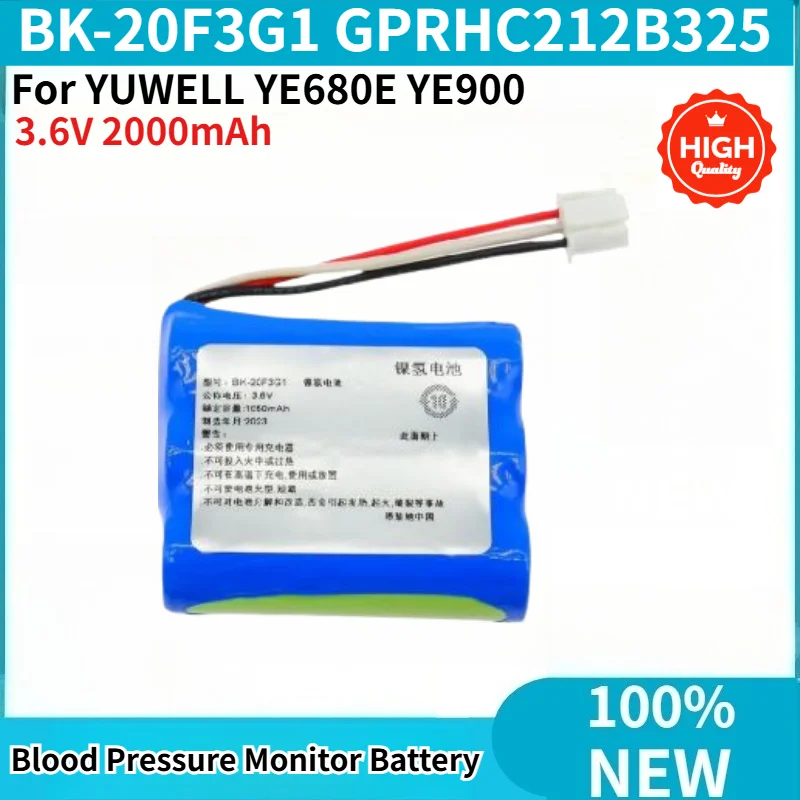 

High Quality 3.6V 2000mAh BK-20F3G1 GPRHC212B325 Battery for YUWELL YE680E,YE900 Blood Pressure Monitor Replacement Battery
