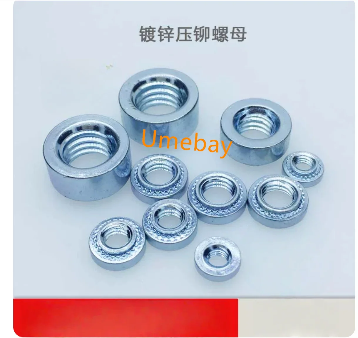 500 pieces,  S-M4-1 S-M4-2  S-M4-3 S-M5-0 S-M5-1 S-M5-2 S-M5-3 S-M6-00 S-M6-0  S-M6-1 S-M6-2 ,integrated circuit ， rivet nuts