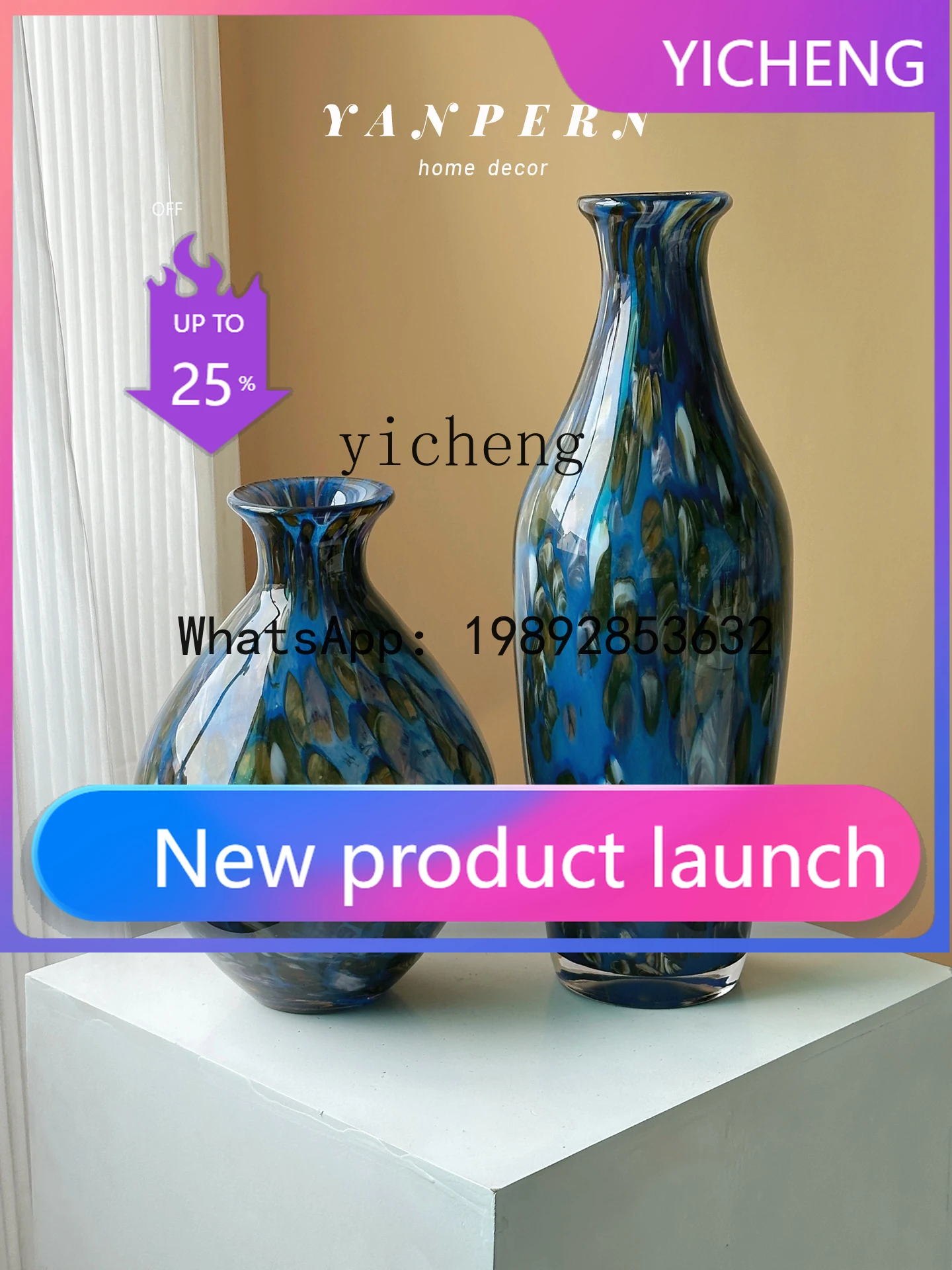 

X4 new Chinese modern blue living room entrance coffee table dining table light luxury glazed vase ornament flower ware