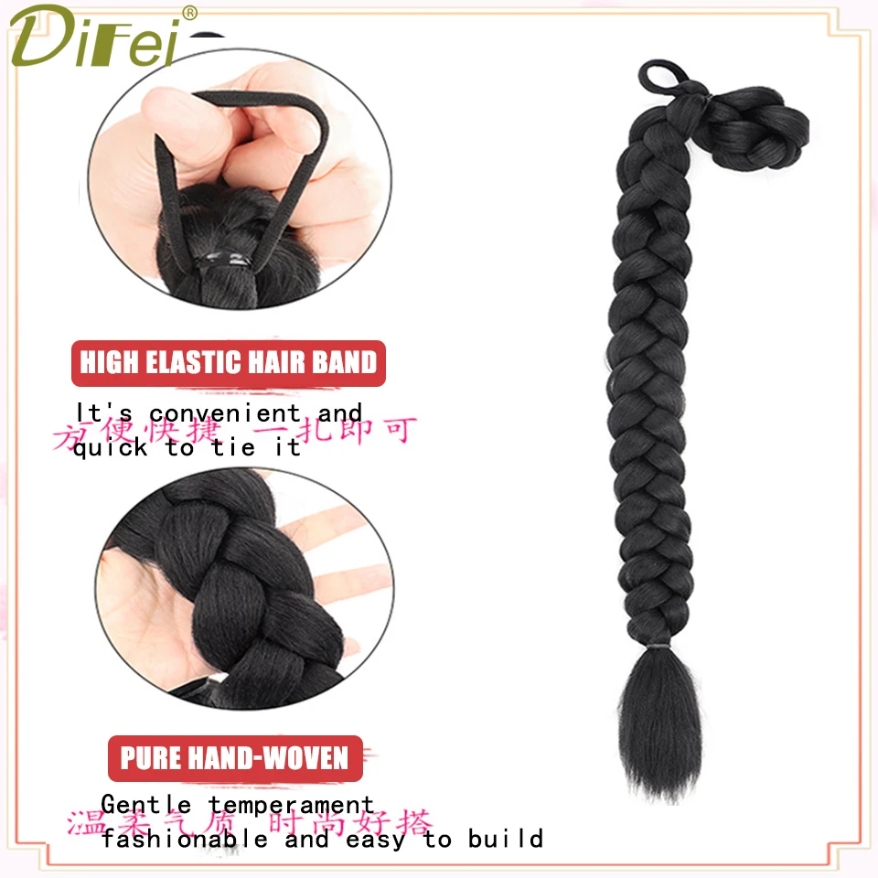 DIFEI Synthetic Wig Braid Female Ponytail Princess New Chinese Wide Twist Long Braid Natural Long Braid