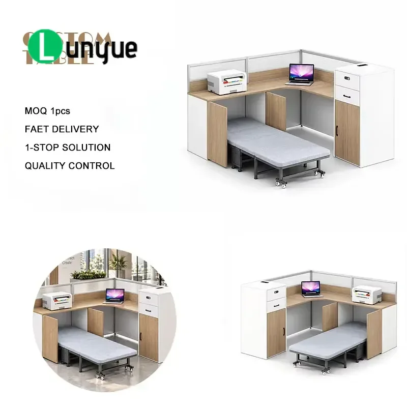 White Two Drawer Side Cabinet Wood Grain Corner Table Folding Bed Modern Office Workstation Desk Baffle Design Compact