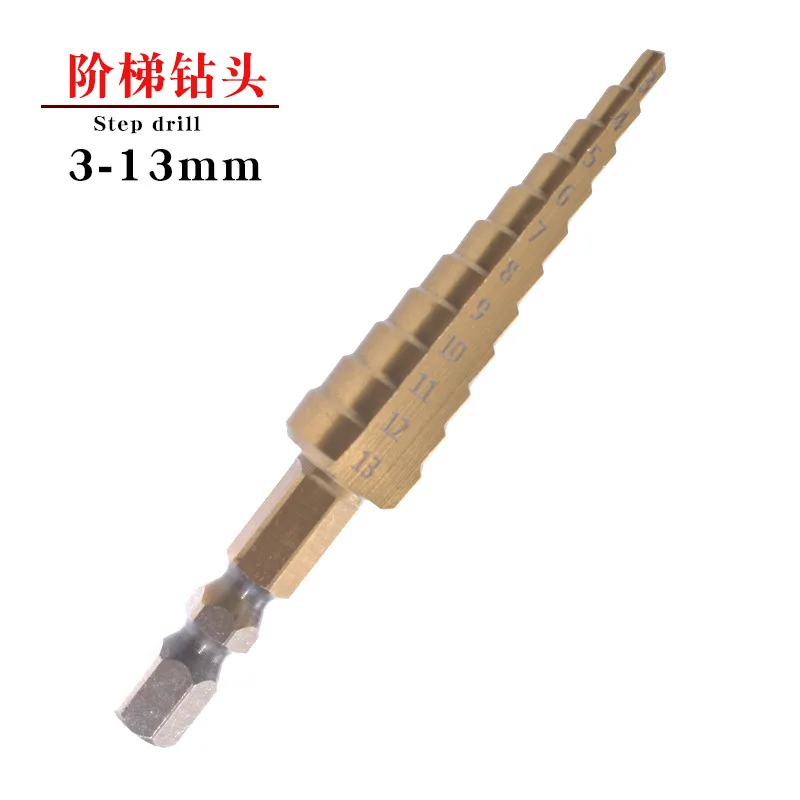 3-13mm Pagoda Drill High Speed Steel Titanium Plated Straight Slot Perforator Hand Electric Drill Drilling Tool Hexagonal Shank